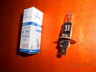 ΛΑΜΠΑ BMW Ε21 Ε30 Ε36 Ε12 Ε28 Ε34 Ε53 Ε70  / H1 / 12V 55W / TRUCKTEC ''BMW Βαμβακάς'-thumb-1
