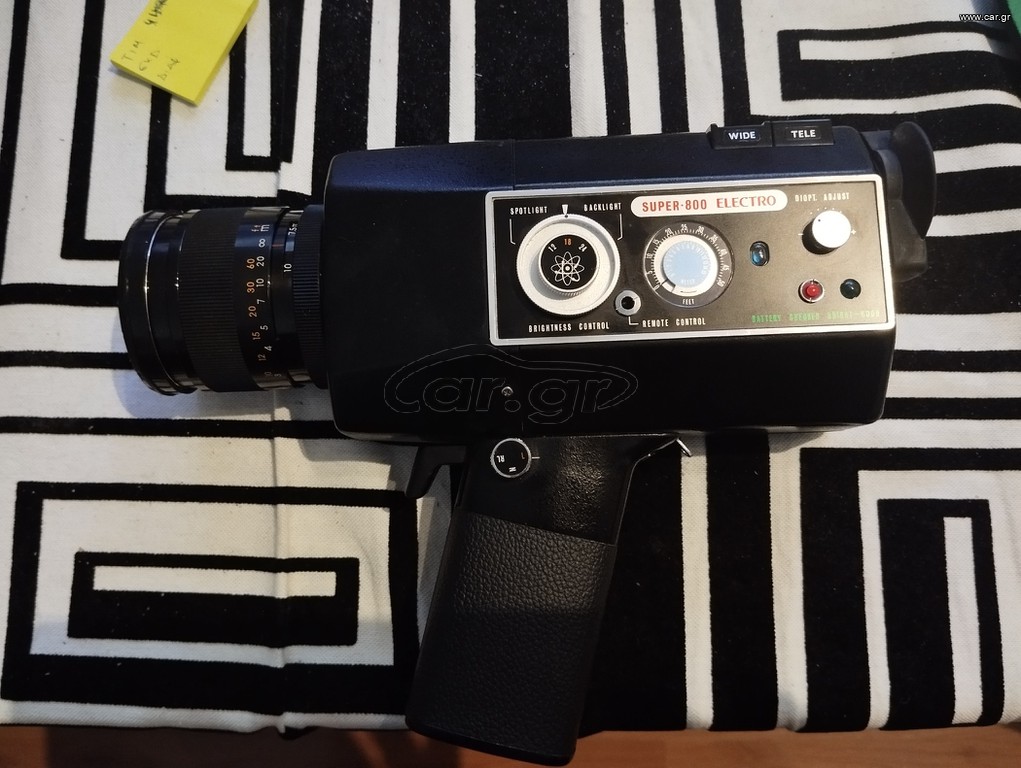 Κινηματογραφική μηχανή Super 8