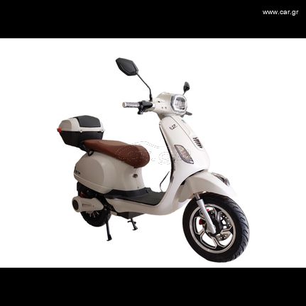Erider 2025 VSP