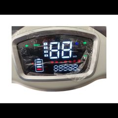 Erider 2025 VSP-thumb-2