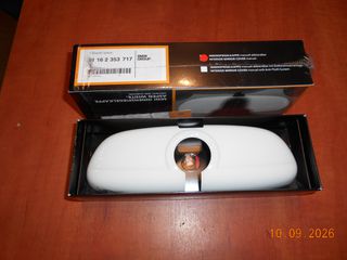 ΚΑΛΥΜΜΑ ΕΣΩΤΕΡΙΚΟΥ ΚΑΘΡΕΦΤΗ MINI COOPER F55 F56 F60 / ASPEN WHITE ''BMW Βαμβακάς''