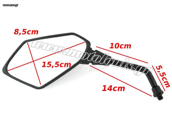 ΚΑΘΡΕΦΤΕΣ ΠΟΛΥΓΩΝΙΚΟΙ YAMAHA FZ6 NAKED 2004-2009-thumb-1