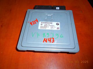 ΒΑΣΙΚΗ ΜΟΝΑΔΑ DME BMW E87 E90 E91 E92 E93 E60 / Ν43 ''BMW Bαμβακας''-thumb-4