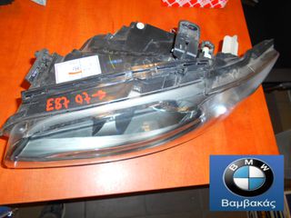 ΦΑΝΑΡΙ BMW Ε81 Ε82  E87 Ε88 ΕΜΠΡΟΣΘΙΟ ΑΡΙΣΤΕΡΟ ''BMW Βαμβακάς''