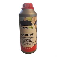 Υποκατάστατο ασβέστη ANTILIME NOVAMIX 1kg