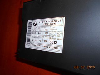 ΜΟΝΑΔΑ ΕΛΕΓΧΟΥ CAS BMW E87 Ε81 Ε88 Ε82 Ε90 Ε91 Ε92 Ε93 Ε84 Ε89  ''BMW Βαμβακάς''-thumb-2