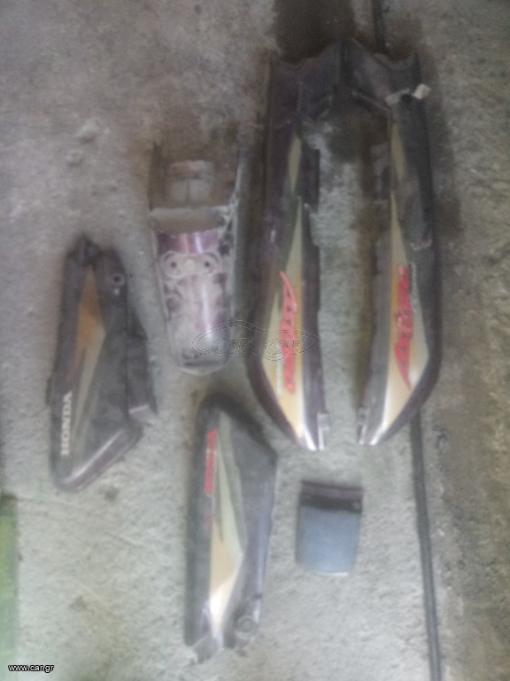Honda astrea