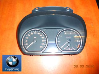 ΟΡΓΑΝΟ BMW E81 E82 E87 E88 ''BMW Bαμβακας''