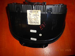 ΟΡΓΑΝΟ BMW E81 E82 E87 E88 ''BMW Bαμβακας''-thumb-3