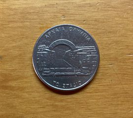500 Δραχμές - Athens 2004 - Το Στάδιο 2000-thumb-1