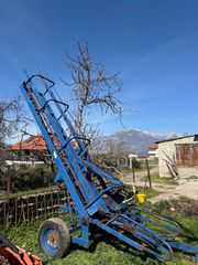 Γεωργικό Agriton 2015