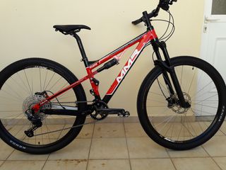 Downhill - Enduro - Trail 2022 MMR koans 29