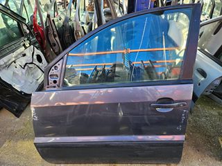 FORD FUSION 02>12 ΟΛΕΣ ΟΙ ΠΟΡΤΕΣ ΑΛΛΑ ΚΑΙ ΚΑΘΡΕΠΤΕΣ-ΓΡΥΛΛΟΙ-ΚΛΕΙΔΑΡΙΕΣ