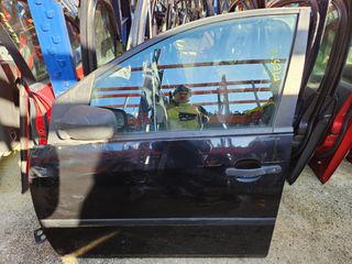 FORD FIESTA 5ΘΥΡΟ 02>08 ΟΛΕΣ ΟΙ ΠΟΡΤΕΣ ΑΛΛΑ ΚΑΙ ΚΑΘΡΕΠΤΕΣ-ΓΡΥΛΛΟΙ-ΚΛΕΙΔΑΡΙΕΣ