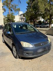 Ford C-Max 2005 GHIA