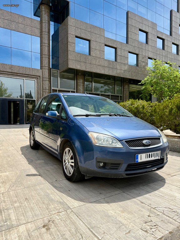 Ford C-Max 2005 GHIA