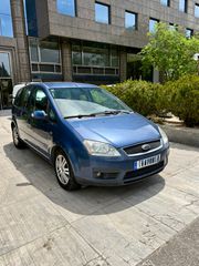 Ford C-Max 2005 GHIA-thumb-2
