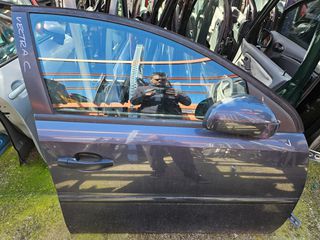 OPEL VECTRA C 02>10 ΟΛΕΣ ΟΙ ΠΟΡΤΕΣ ΑΛΛΑ ΚΑΙ ΚΑΘΡΕΠΤΕΣ-ΓΡΥΛΛΟΙ-ΚΛΕΙΔΑΡΙΕΣ