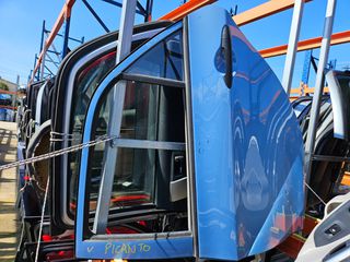 KIA PICANTO 11>17 ΟΛΕΣ ΟΙ ΠΟΡΤΕΣ ΑΛΛΑ ΚΑΙ ΚΑΘΡΕΠΤΕΣ-ΓΡΥΛΛΟΙ-ΚΛΕΙΔΑΡΙΕΣ