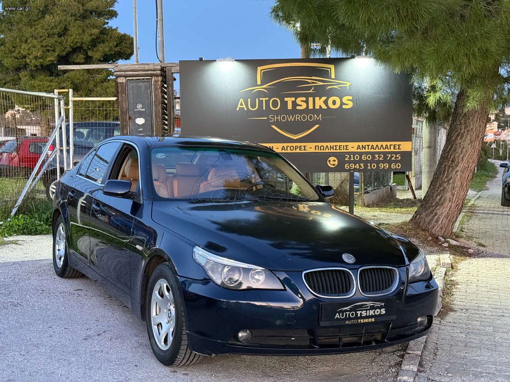 Bmw 520 2004 A ΧΕΡΙ ΓΝΗΣΙΑ ΧΜ ΔΩΡΟ ΤΚ 2026