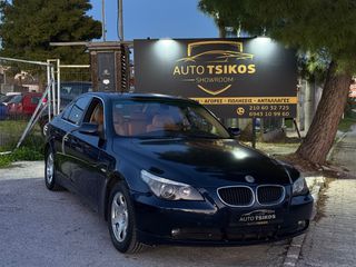 Bmw 520 2004 A ΧΕΡΙ ΓΝΗΣΙΑ ΧΜ ΔΩΡΟ ΤΚ 2026-thumb-1