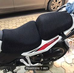 Προστατευτικό κάλυμμα σέλας για TRK502/502x