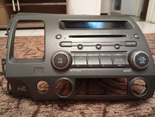ΟΛΟΚΛΗΡΩΜΕΝΟ-ΓΝΗΣΙΟ RADIO-CD ΓΝΗΣΙΟ-ΕΡΓΟΣΤΑΣΙΑΚΟ