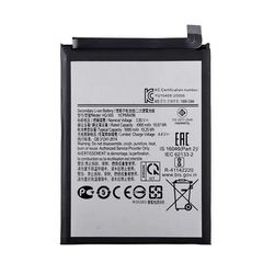 Μπαταρία HQ-50SD για Samsung Galaxy A04e A042 / A14 A145 GH81-23539A