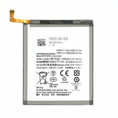 Μπαταρία EB-BG781ABY για Samsung Galaxy A52 A525 /A52 5G A526 /A52S A528