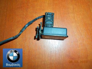 ΑΙΣΘΗΤΗΡΑΣ AUC MINI COOPER R56 R55 ''BMW Βαμβακάς''
