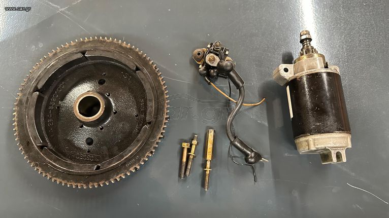 Κιτ μίζας Yamaha F25 γνήσιο
