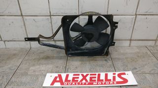 ΒΕΝΤΙΛΑΤΕΡ ΨΥΓΕΙΟΥ ΝΕΡΟΥ BOSCH 9130081052 FIAT FIORINO PICK UP 149C1000 1500cc 1991 - 1997