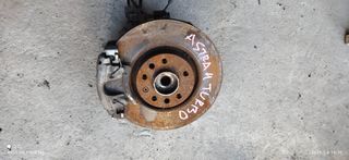 Opel Astra H Ακραξονια Turbo