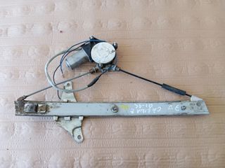 TOYOTA CARINA E 1992 -2001 (SEDAN-5Π) ΓΡΥΛΛΟΣ ΠΑΡΑΘΥΡΟΥ ΕΜΠΡΟΣ ΗΛΕΚΤΡΙΚΟΣ ΑΡΙΣΤΕΡΟΣ & ΔΕΞΙΟΣ