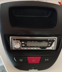 Ράδιο cd-thumb-1
