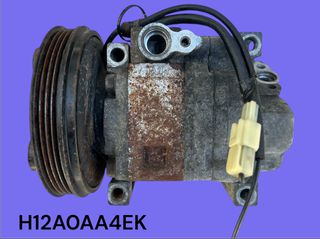 MAZDA 323 1995-1999 ΜΕΤΑΧΕΙΡΙΣΜΕΝΑ ΑΝΤΑΛΛΑΚΤΙΚΑ ( κομπρεσέρ κλιματιστικού aircondition με κωδικό H12A0AA4EK κατάλληλο για αυτοκίνητα με κινητήρα βενζίνης )