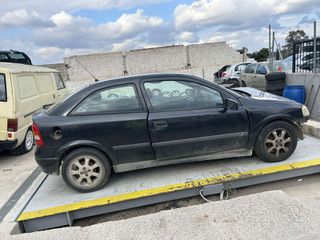 Διακόπτης Φώτων Opel Astra '02 Προσφορά-thumb-2