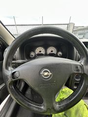 Διακόπτης Φώτων Opel Astra '02 Προσφορά-thumb-1