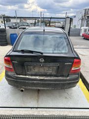 Ποδιά Πίσω Opel Astra '02 Προσφορά