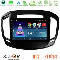 Bizzar ND2 Series 8Core Android14 2+32GB  Opel Insignia 2014-2017 Navigation Multimedia Tablet 9" Με Carplay & Android Auto