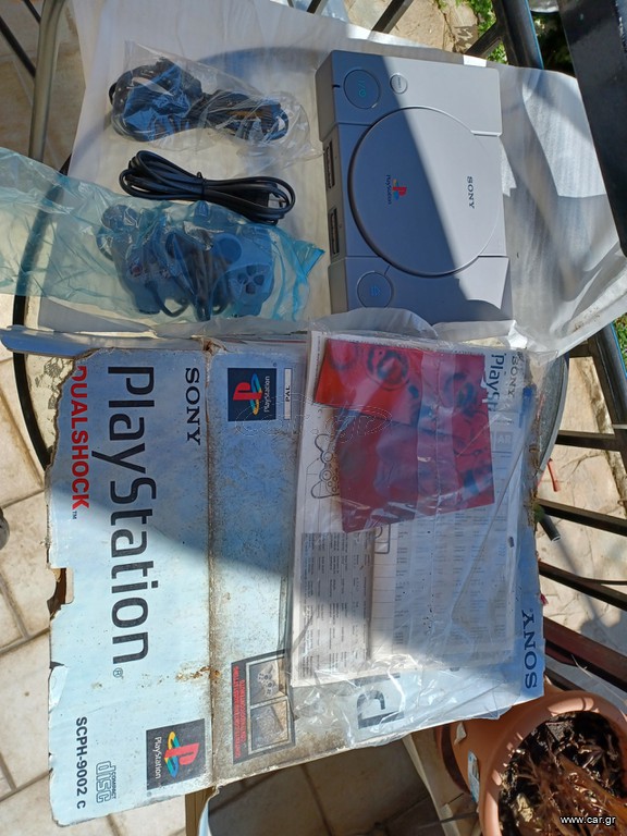 Playstation 1