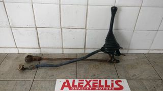 ΛΕΒΙΕΣ ΤΑΧΥΤΗΤΩΝ FIAT FIORINO PICK UP 149C1000 ΒΕΝΖΙΝΗ 1987 - 1997
