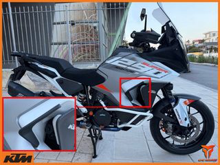Heat Deflector για KTM Super Adventure 1290 (2021-2024)