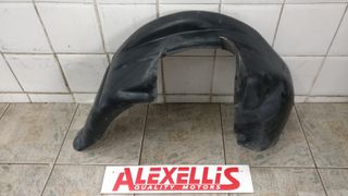 ΘΟΛΟΣ ΤΡΟΧΟΥ ΕΜΠΡΟΣ ΑΡΙΣΤΕΡΑ ΓΝΗΣΙΟΣ 59885740 FIAT FIORINO PICK UP 1987 - 1997