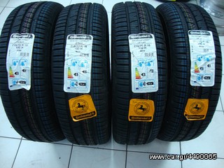 ΕΛΑΣΤΙΚΑ CONDINENTAL  LX.....................................215/70/R16.......................................-thumb-1