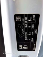 Ford Kuga 2021 ST LINE DIESEL 1.5 TDCi 120HPS AUTOMATO-thumb-58