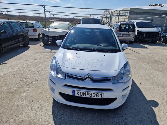 Citroen C3 2016
