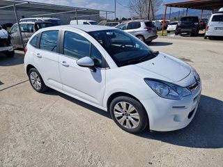 Citroen C3 2016-thumb-2