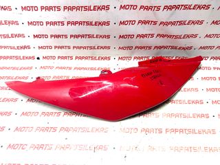 ΔΕΞΙΑ ΟΥΡΑ ΠΙΣΩ -> APRILIA PEGASO 650i STRADA 2005-2009 -> MOTO PAPATSILEKAS