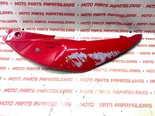 ΑΡΙΣΤΕΡΗ ΟΥΡΑ ΠΙΣΩ -> APRILIA PEGASO 650i STRADA 2005-2009 -> MOTO PAPATSILEKAS